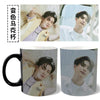 Mug Membres GOT7