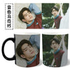 Mug Membres GOT7