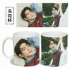 Mug Membres GOT7