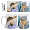 Mug Membres GOT7