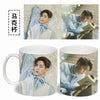 Mug Membres GOT7