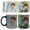 Mug Membres GOT7