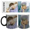 Mug Membres GOT7