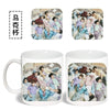 Mug Membres GOT7