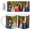 Mug SHINee