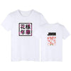 T-Shirt BTS Persona