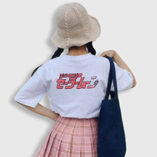 Koran Dating Door T-Shirt