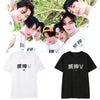 T-Shirt NCT127 WayV