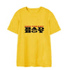 T-Shirt Red Velvet </br> Bad Boy