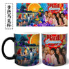 Tasse Kpop Reve