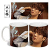 Tasse Magique GOT7