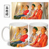 Tasse SHINee